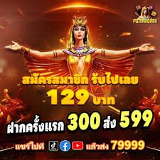 kaki4d login featured game showcase kaki4d login featured game showcase